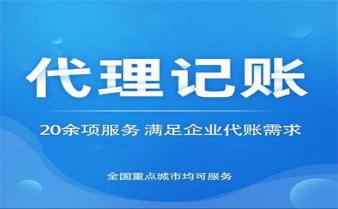 一篇文章看明白：什么是個稅年度匯算？為什么要辦理個稅年度匯算？ 