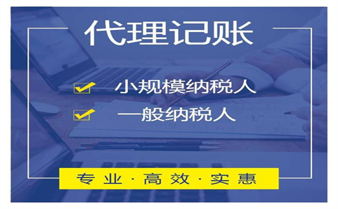 如何理解小規(guī)模納稅人暫停預繳增值稅？ 