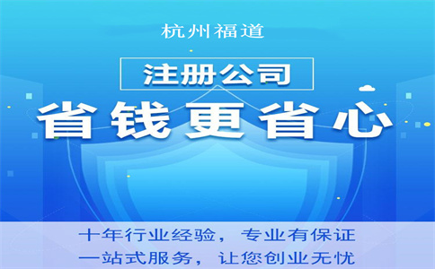 小規(guī)模納稅人，6個(gè)誤區(qū)請(qǐng)留意 