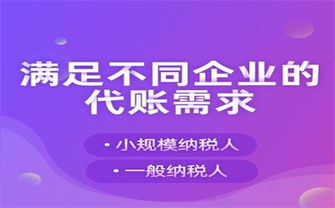 生產(chǎn)，生活類人群：增值稅加計抵減政策請收好 