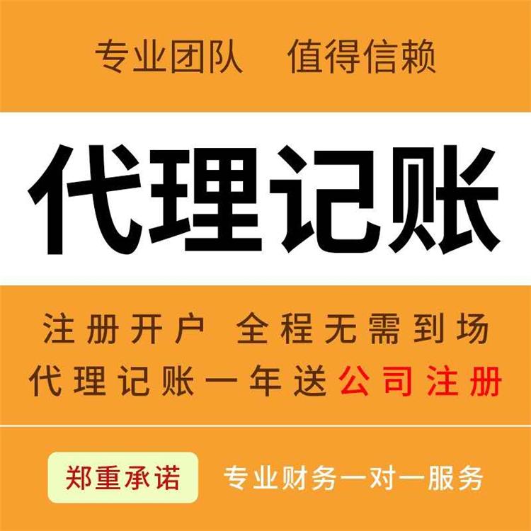 小微企業(yè)如何認(rèn)定，2023年最新認(rèn)定的條件 